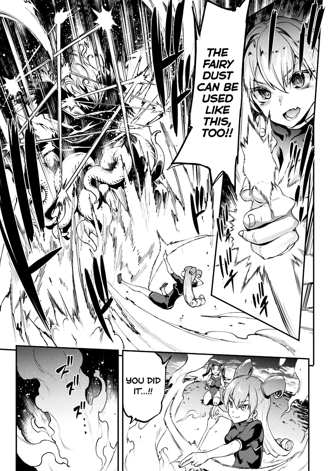 Pandra - Shiroki Yokubou Kuro No Kibou Chapter 18000 Page 55